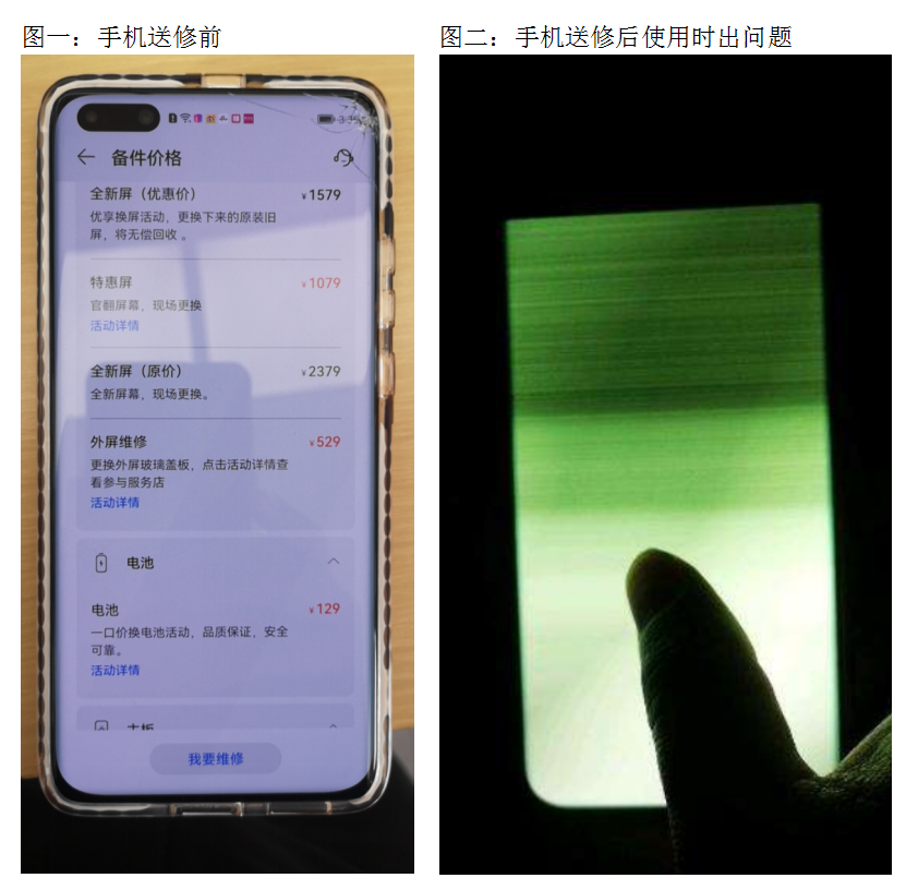 1638359524426530.png image.png