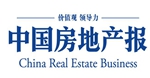 房地產(chǎn)報(bào)