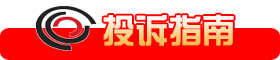 公開(kāi)和解